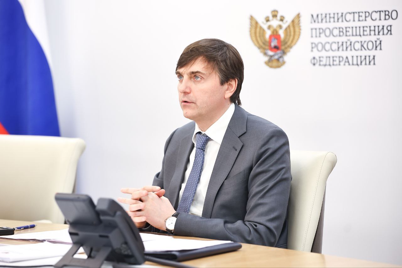 Глава Минстроя России Ирек Файзуллин совместно с Министром просвещения РФ Сергеем Кравцовым и губернатором Новгородской области Александром Дроновым обсудили строительство передовой школы в Новгородской области Глава Минстроя России Ирек Файзуллин совместно с Министром просвещения РФ Сергеем Кравцовым и губернатором Новгородской области Александром Дроновым обсудили строительство передовой школы в Новгородской области