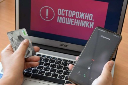 ������������� ����������� �������� ����������� ������ �� ����������� ���� ����� ������ � �����������