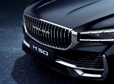 ������������ ������ ������ ���������� ������ Volga