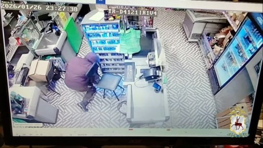 ������� ����� ��������� �������������� �������������� � ������������� ������ ������� ���������