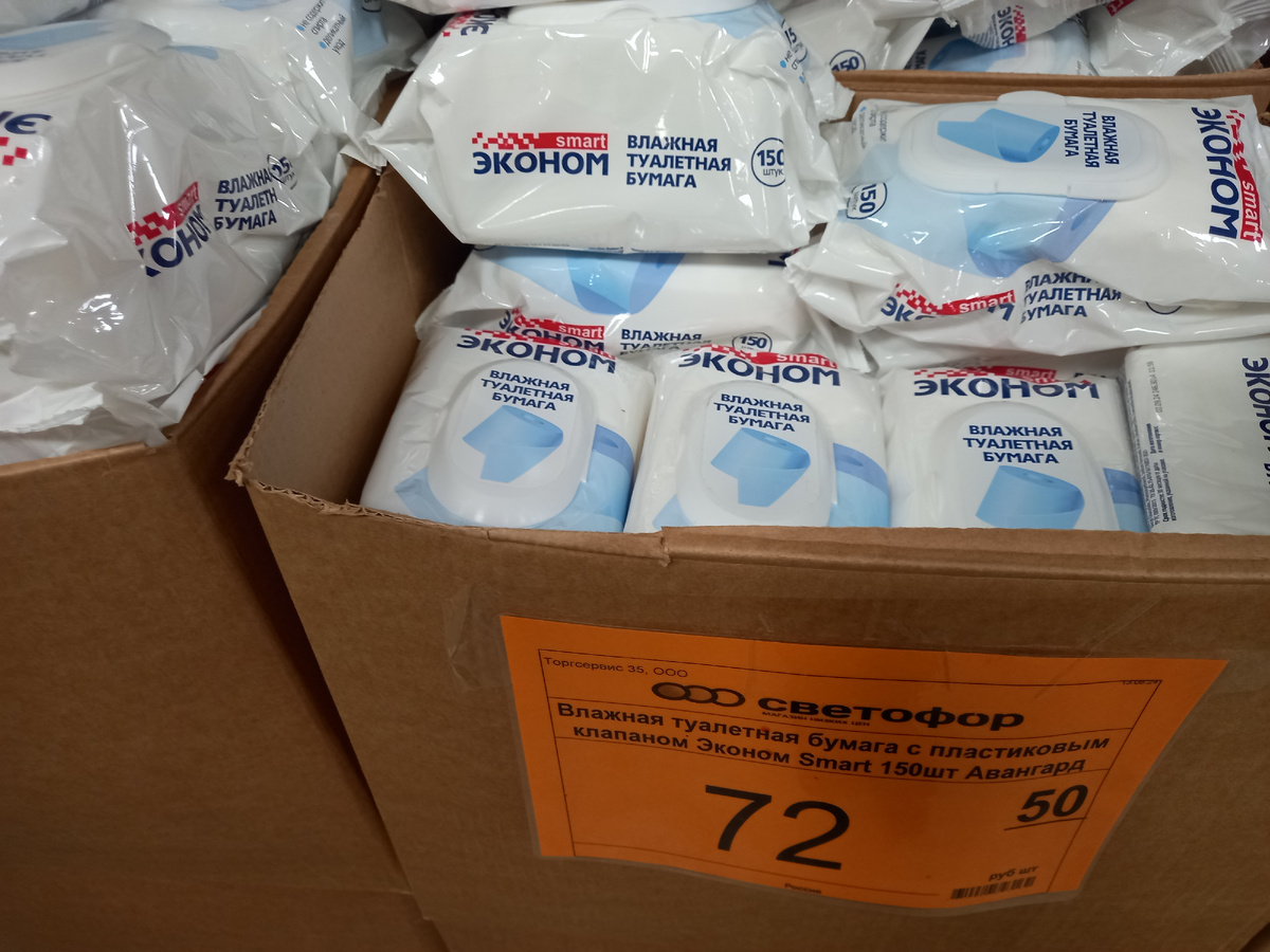 Почему влажные салфетки на вес золота: секреты хозяйки