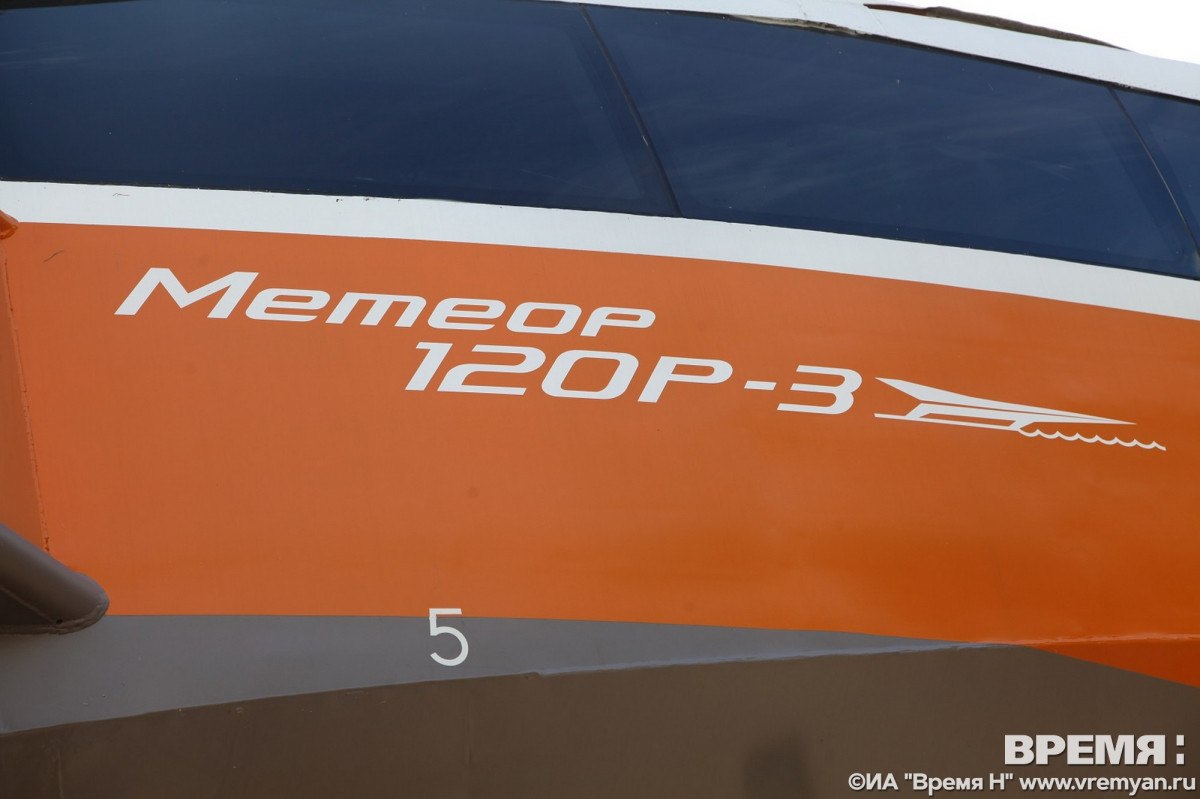 Нижегородская компания признана лучшей в сфере регулярных пассажирских перевозок