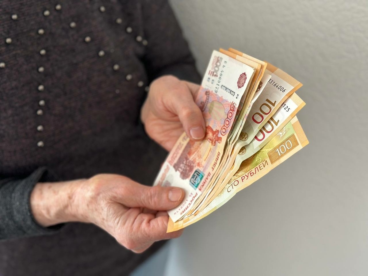 Пенсионные изменения: как новые правила затронут пожилых россиян с апреля