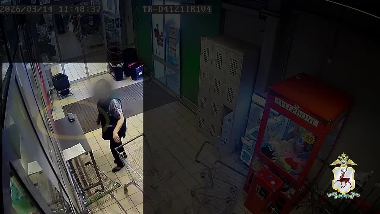 Нижегородка не смогла пройти мимо оставленного кошелька - теперь ей грозит уголовная ответственность