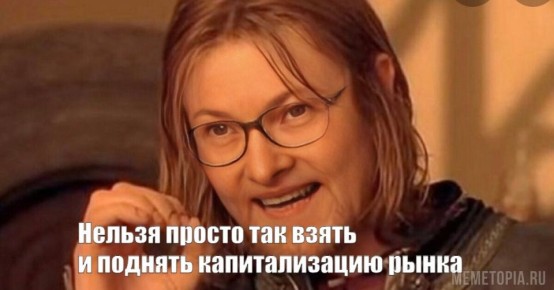 ����� ����� ���������� �������� �������: ���� ������� � ��������� ����