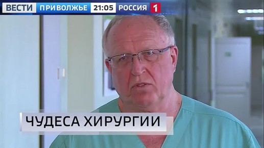 �������� ������� � 21:05 �� ������11111