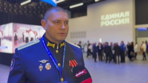 «Инфощит» — одно из предложений Нижегородской области для народной программы «Единой России»