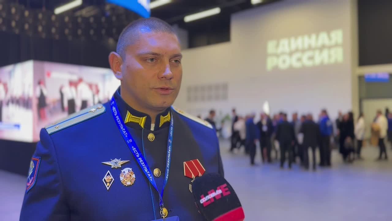 «Инфощит» — одно из предложений Нижегородской области для народной программы «Единой России»