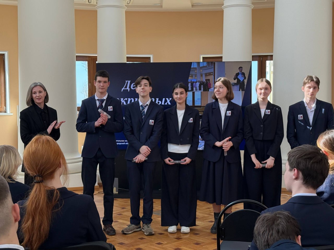 Юные избиратели в гостях у избирательной комиссии Нижегородской области! Юные избиратели в гостях у избирательной комиссии Нижегородской области!