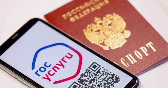 ��� QR-��� ������� �������: ����� ��������� digital-������������� � 2026 ����