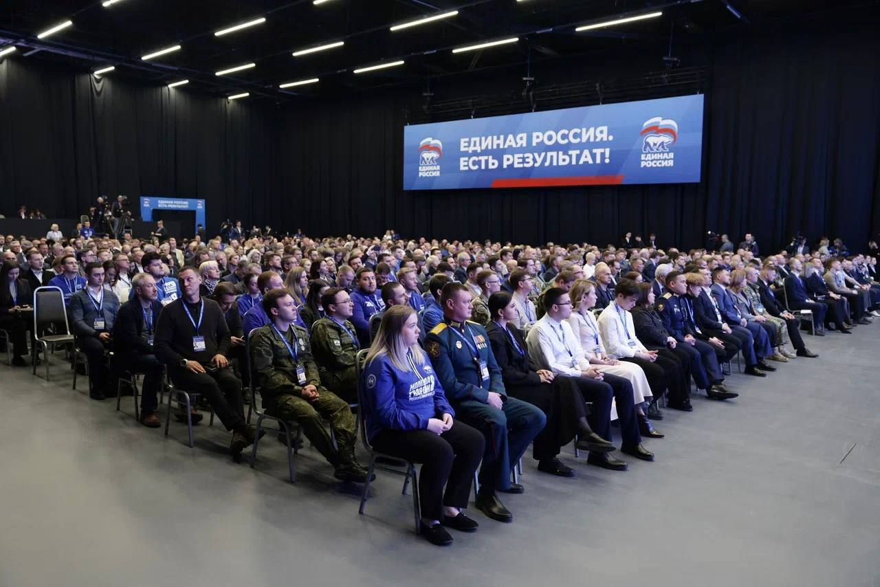 Дмитрий Чернышенко и секретарь генсовета партии «Единая Россия» Владимир Якушев выступили на пленарном заседании форума «Есть результат!» Дмитрий Чернышенко и секретарь генсовета партии «Единая Россия» Владимир Якушев выступили на пленарном заседании форума «Есть результат!»