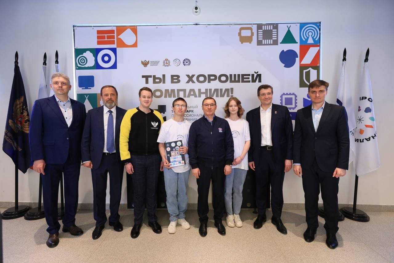 Глеб Никитин: Сегодня вместе с нашим вице-премьером Дмитрием Чернышенко, секретарем Генсовета «Единой России» Владимиром Якушевым и полпредом Президента России в Приволжском федеральном округе Игорем Комаровым оценили... Глеб Никитин: Сегодня вместе с нашим вице-премьером Дмитрием Чернышенко, секретарем Генсовета «Единой России» Владимиром Якушевым и полпредом Президента России в Приволжском федеральном округе Игорем Комаровым оценили...