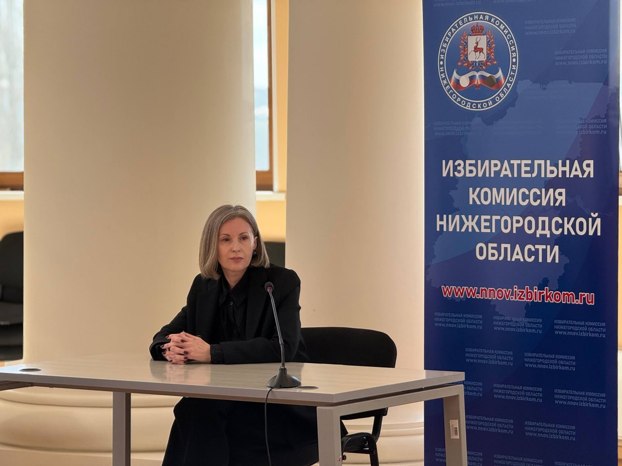 Юные избиратели в гостях у избирательной комиссии Нижегородской области! Юные избиратели в гостях у избирательной комиссии Нижегородской области!