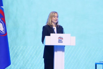 В Народную программу Единой России предложили включить развитие туристической инфраструктуры на заповедных территориях