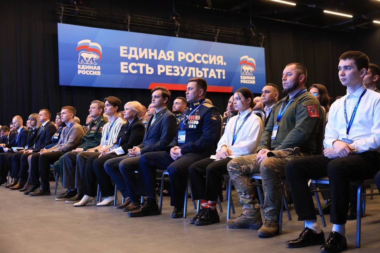 Дмитрий Чернышенко и секретарь генсовета партии «Единая Россия» Владимир Якушев выступили на пленарном заседании форума «Есть результат!» Дмитрий Чернышенко и секретарь генсовета партии «Единая Россия» Владимир Якушев выступили на пленарном заседании форума «Есть результат!»