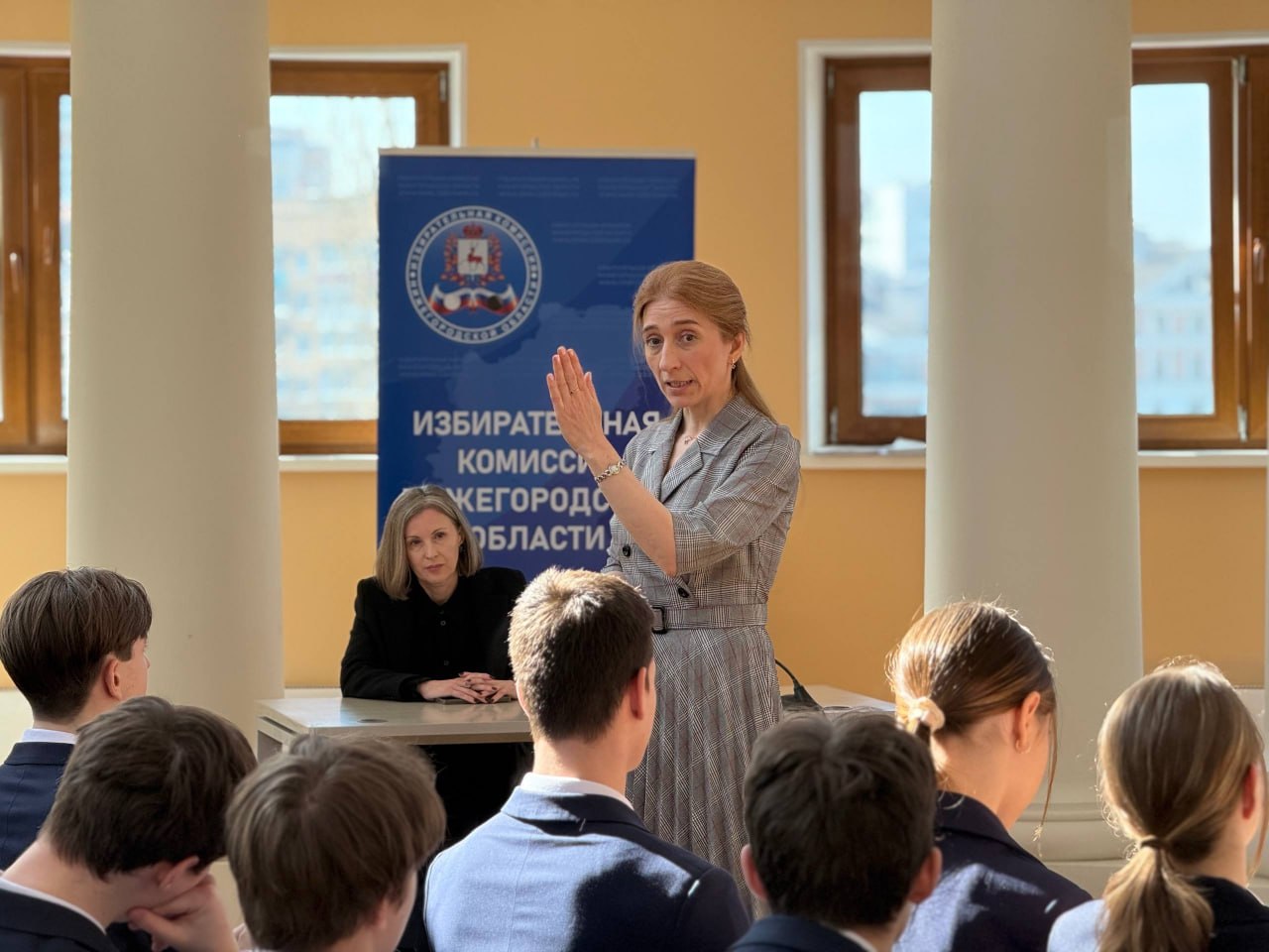 Юные избиратели в гостях у избирательной комиссии Нижегородской области! Юные избиратели в гостях у избирательной комиссии Нижегородской области!