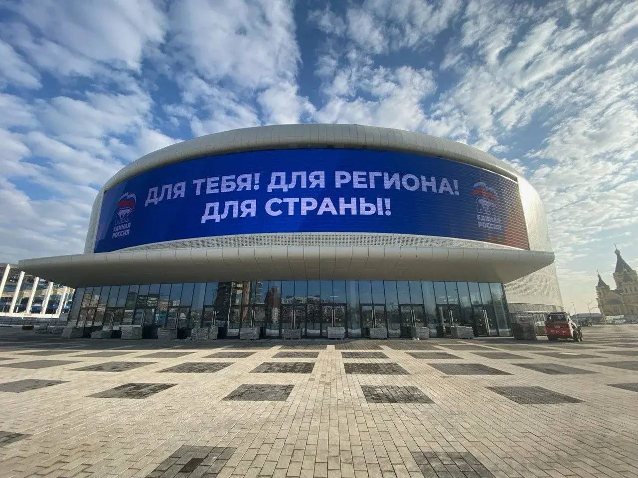 Дмитрий Чернышенко и Владимир Якушев оценили ледовую арену – масштабный спортивный объект по народной программе «Единой России» Дмитрий Чернышенко и Владимир Якушев оценили ледовую арену – масштабный спортивный объект по народной программе «Единой России»