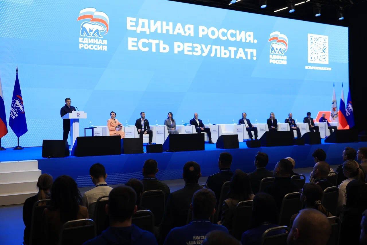 Дмитрий Чернышенко и секретарь генсовета партии «Единая Россия» Владимир Якушев выступили на пленарном заседании форума «Есть результат!» Дмитрий Чернышенко и секретарь генсовета партии «Единая Россия» Владимир Якушев выступили на пленарном заседании форума «Есть результат!»