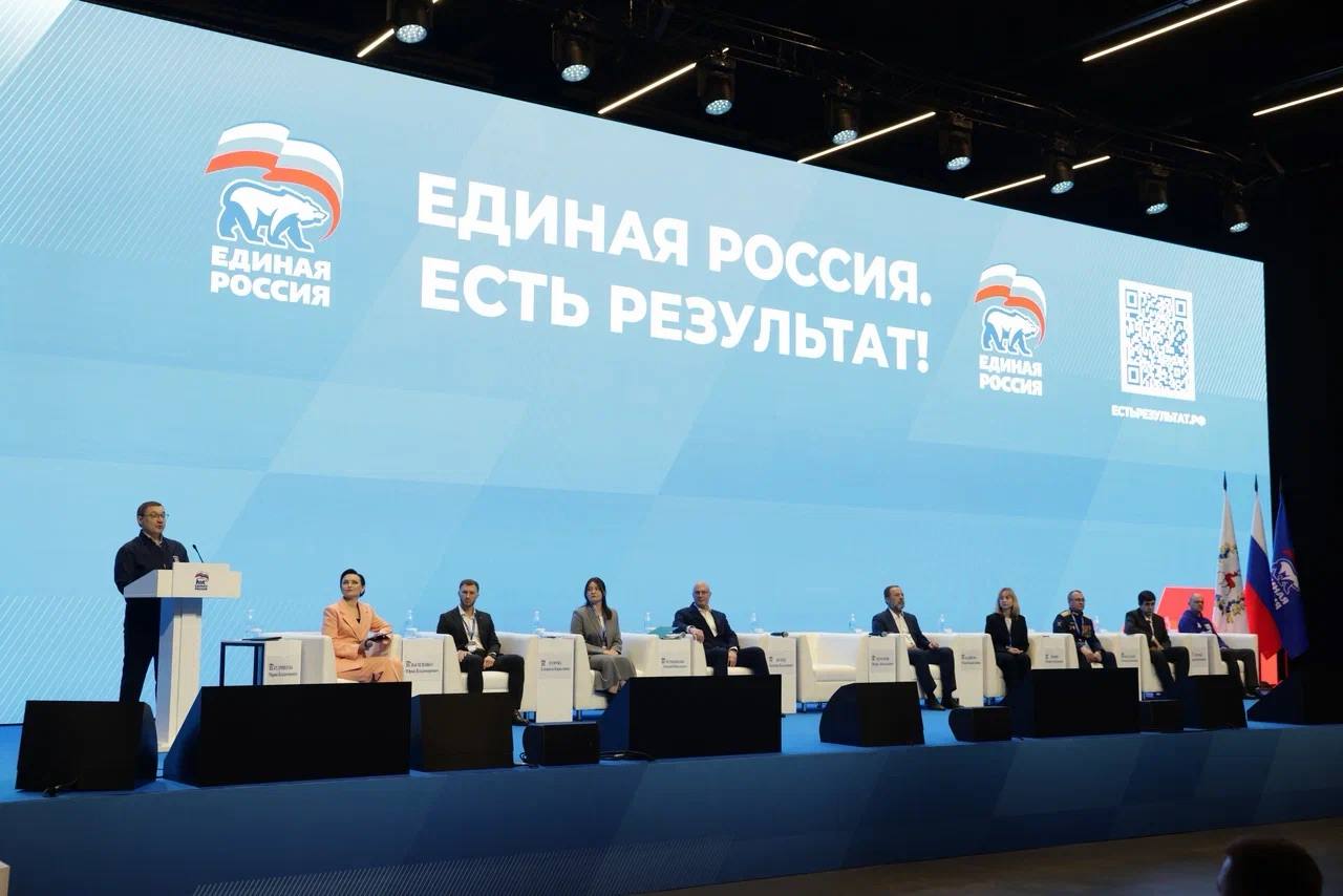 Глеб Никитин: Сегодня Нижний Новгород принимал отчетно-программный форум «Единой России» «Есть результат», который объединил более 600 участников - представителей партии, активной молодежи, патриотических объединений и... Глеб Никитин: Сегодня Нижний Новгород принимал отчетно-программный форум «Единой России» «Есть результат», который объединил более 600 участников - представителей партии, активной молодежи, патриотических объединений и...