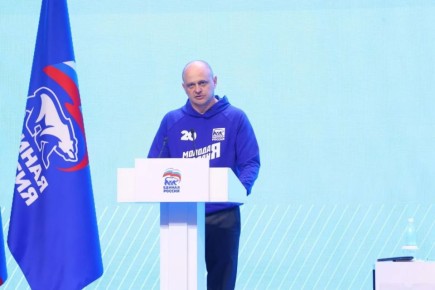 Популяризация ГТО и поддержка спортивных семей: участники третьего окружного форума Единой России «Есть результат!» в Нижнем Новгороде разработали предложения по развитию спорта в новую Народную программу