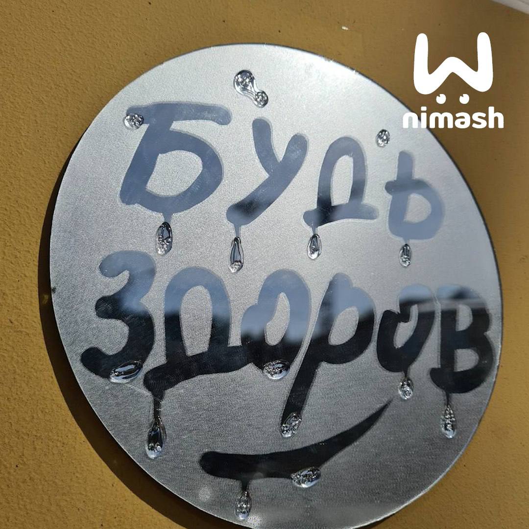 Татуировщик из Нижнего добавил этой весне романтичный вайб Татуировщик из Нижнего добавил этой весне романтичный вайб