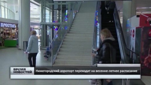 � ������������� �������� ��������� �� �������-������ ����������