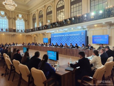 Люлин: форум «Есть результат!» стал местом открытого диалога