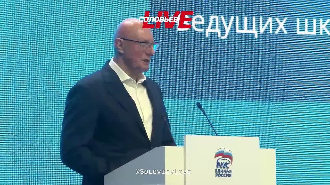 Свободные экономические зоны для студенческих кампусов и льготные условия для стартапов — в Нижнем Новгороде на форуме «Единой России» «Есть результат!» представили инициативы по поддержке молодёжи