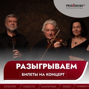 ������ ������? �������������� ������ ����!