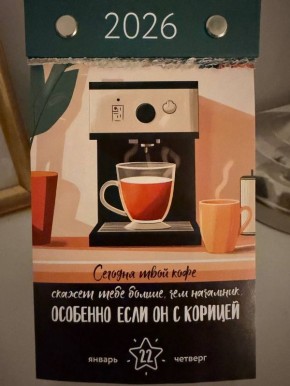 ������ ��������� ������ � �������: ��������� ������ ������