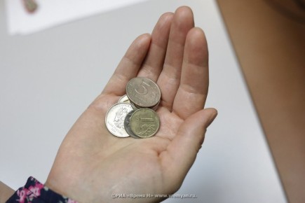 Цифра дня - 2700