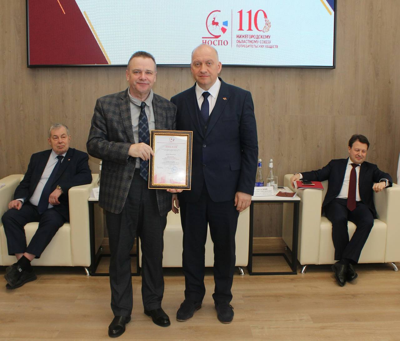 Глеб Никитин: Встретился сегодня с заместителем председателя Совета Центросоюза России Виталием Бродским Глеб Никитин: Встретился сегодня с заместителем председателя Совета Центросоюза России Виталием Бродским