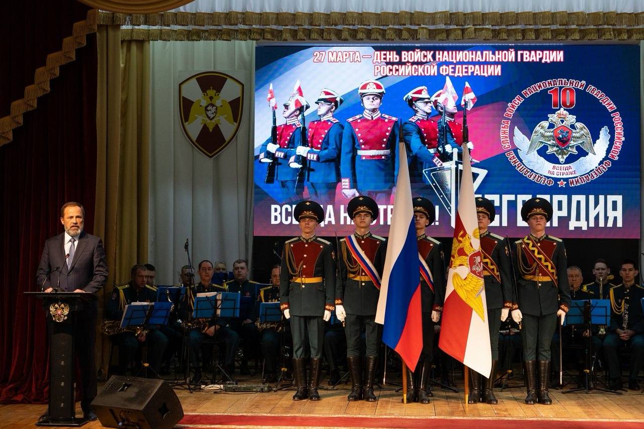 Глеб Никитин: Сегодня отмечается 10 лет со дня образования Росгвардии! Вместе с полномочным представителем Президента России в Приволжском федеральном округе Игорем Комаровым, губернатором Пензенской области Олегом...