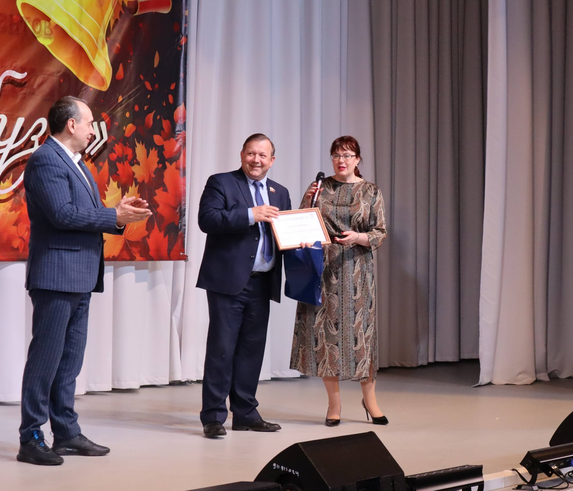 Какие события были в центре депутатского внимания на этой неделе? Коротко о важном расскажем вам в нашем традиционном обзоре! Какие события были в центре депутатского внимания на этой неделе? Коротко о важном расскажем вам в нашем традиционном обзоре!