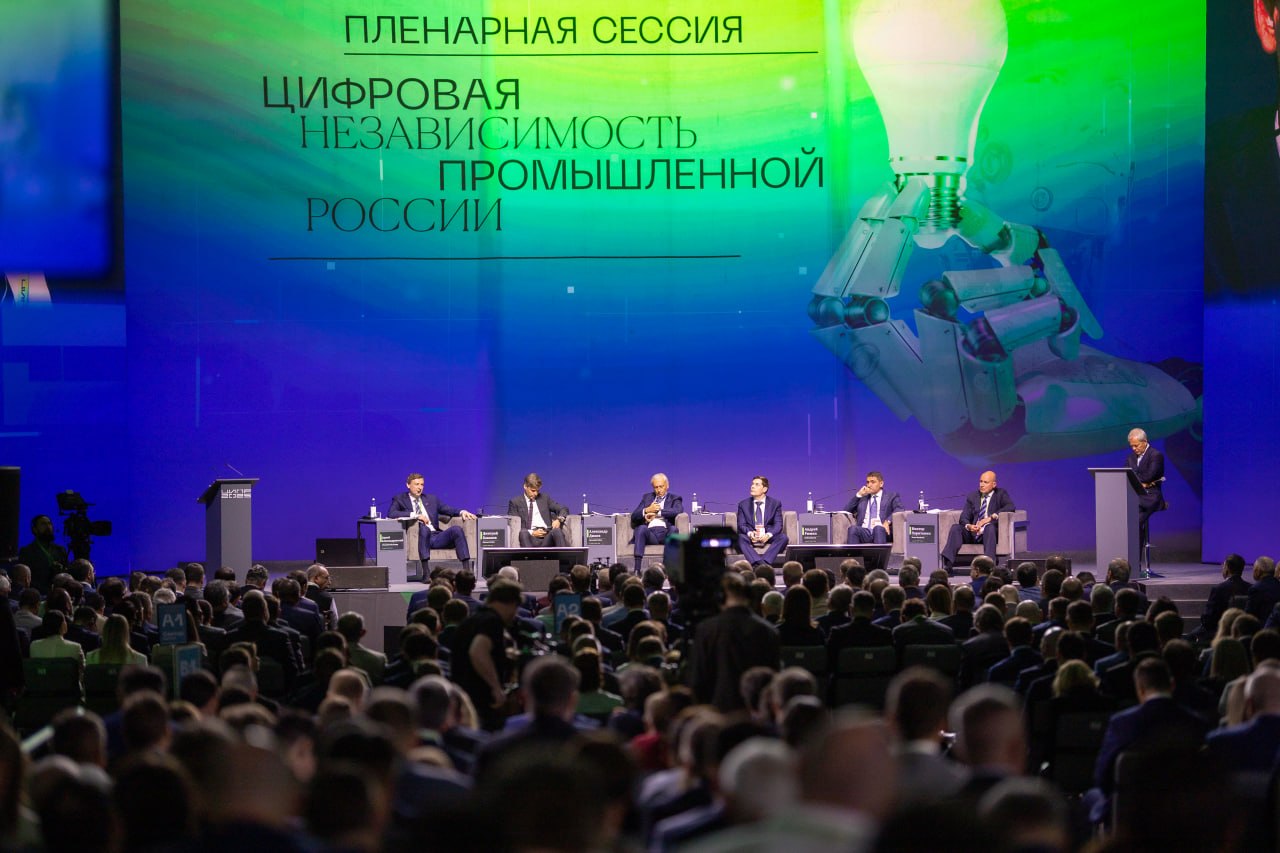 Определились темы XI конференции ЦИПР в Нижнем Новгороде