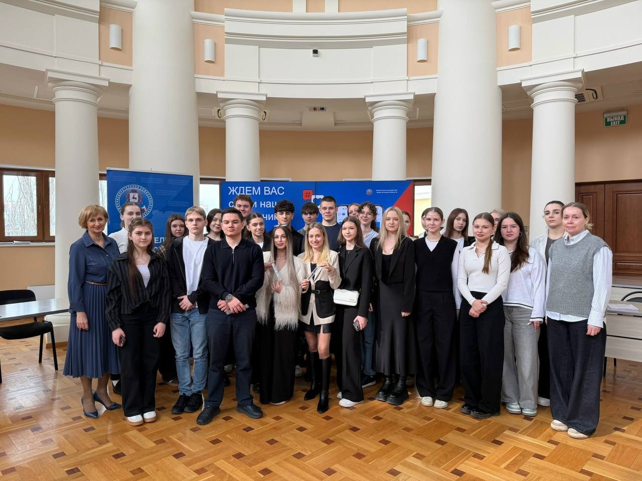 День открытых дверей: встречи с молодыми и будущими избирателями в стенах избирательной комиссии Нижегородской области продолжаются! День открытых дверей: встречи с молодыми и будущими избирателями в стенах избирательной комиссии Нижегородской области продолжаются!