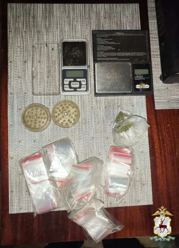 Житель региона привлекается к уголовной ответственности за покушение на незаконный оборот марихуаны Житель региона привлекается к уголовной ответственности за покушение на незаконный оборот марихуаны