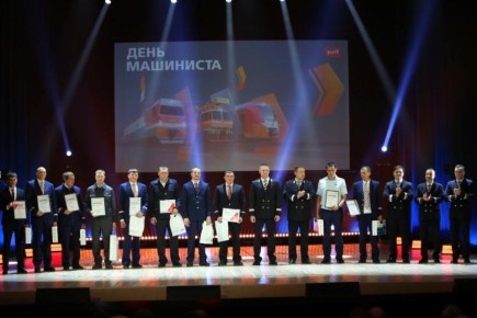 Масштабные мероприятия в честь Дня машиниста состоялись на Горьковской магистрали