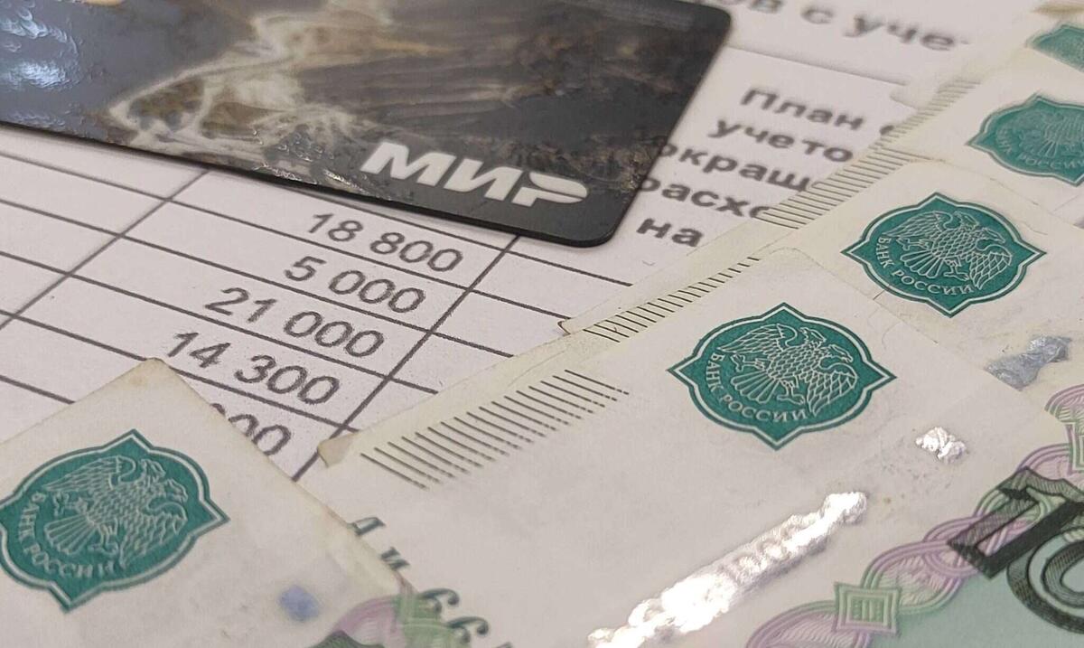 Как задолженность влияет на размер российской пенсии: факты и цифры