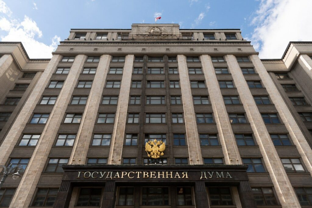 Госдума отказалась от идеи самозапрета на онлайн-покупки