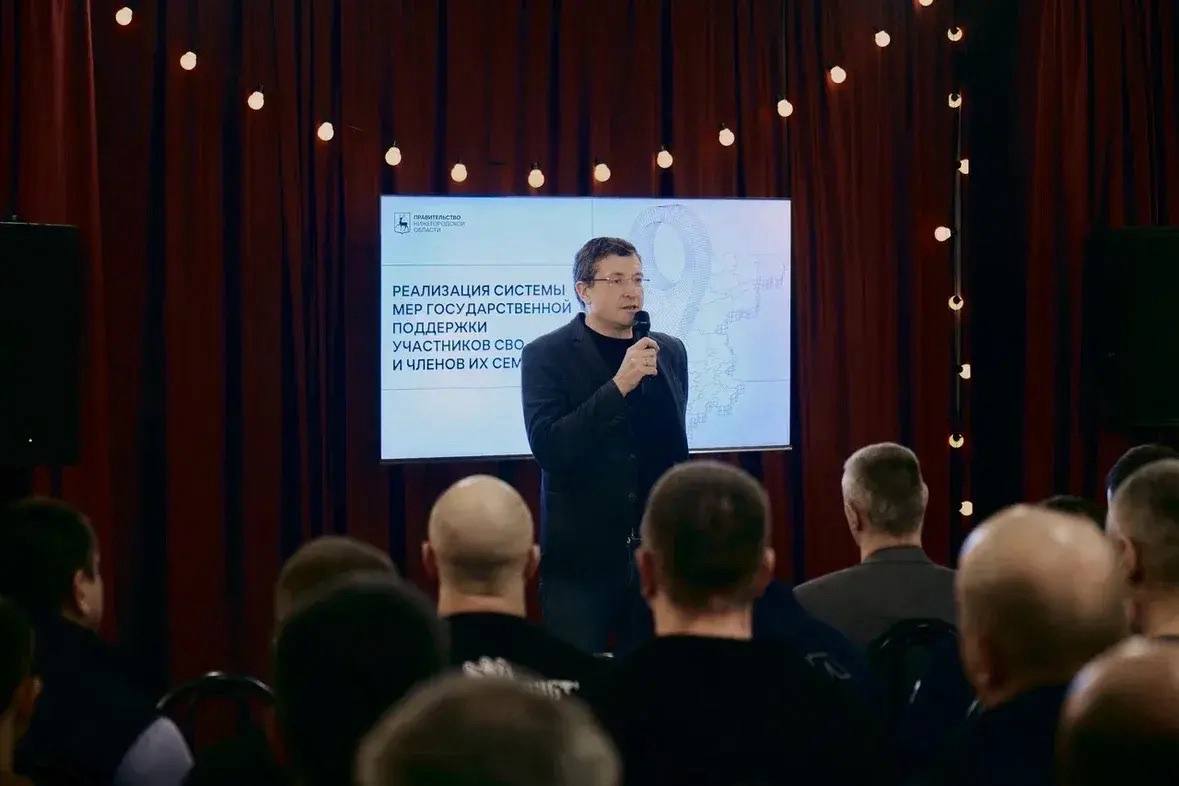 Глеб Никитин: Участники второго потока федеральной программы «Время героев» посетили Арзамас и Дивеево в рамках выездного модуля обучения Глеб Никитин: Участники второго потока федеральной программы «Время героев» посетили Арзамас и Дивеево в рамках выездного модуля обучения