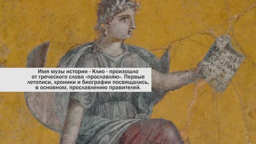 28 ����� ���������� ��������� ���� ��������