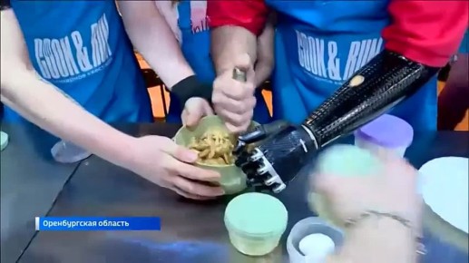 В Оренбурге провели необычное кулинарное шоу, которое разрушает стереотипы о жизни с инвалидностью