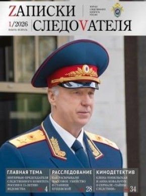 ����� ����� ������� �Z������ �����V����߻