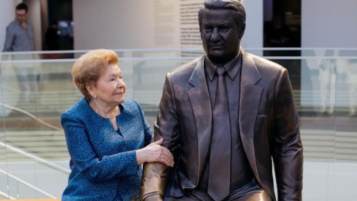 Как живёт 93-летняя Наина Ельцина с пенсией в 630 тысяч рублей