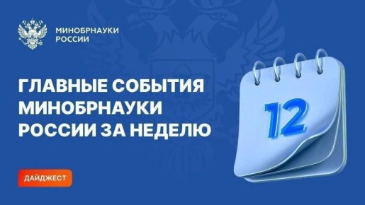 ������� ������� ����������� �� ��������� ������ � ���������