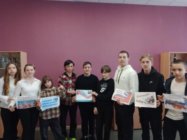 Молодые избиратели Ковернинского муниципального округа из Горевской школы сделали свой выбор!