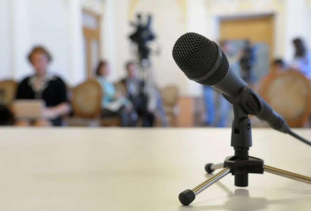 Анонс пресс-конференции по противодействию преступлениям, совершенным с использованием IT-технологий