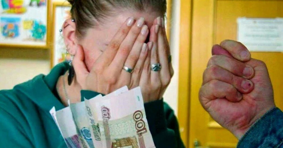 Права получателя алиментов в 2026 году: что нужно знать