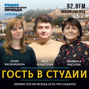 ϸ�� ���������: ����� ������� - ���������������� ����� ��� ������� ����������